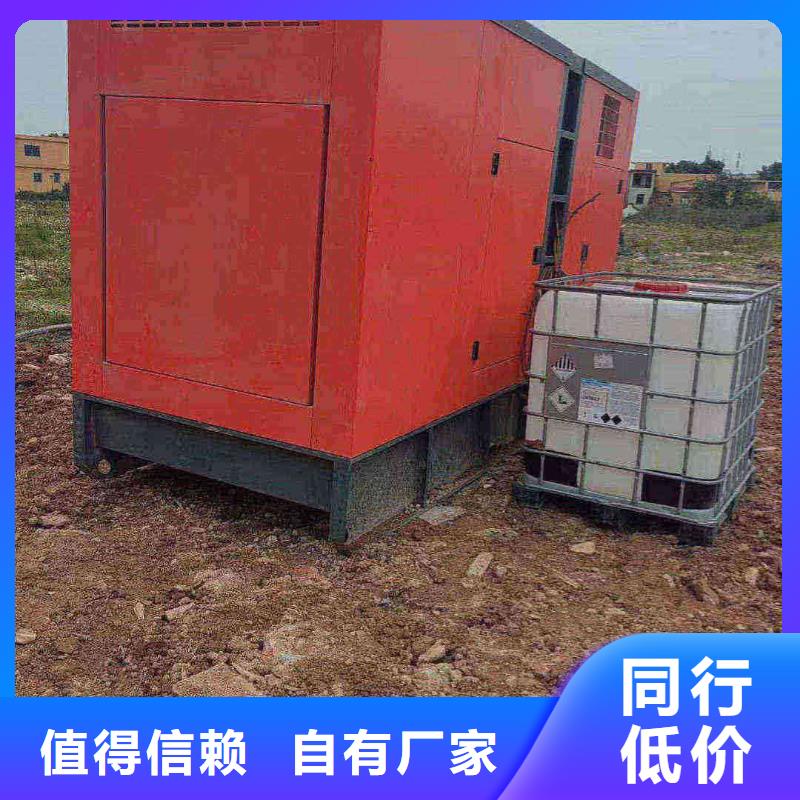 江门租赁发电机