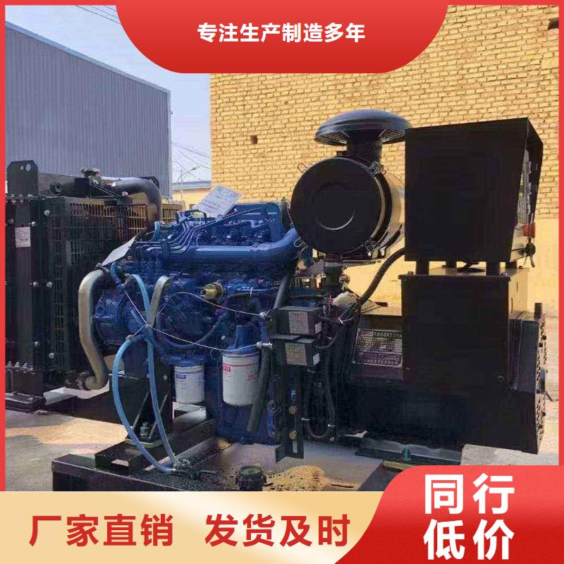 张湾租赁发电车