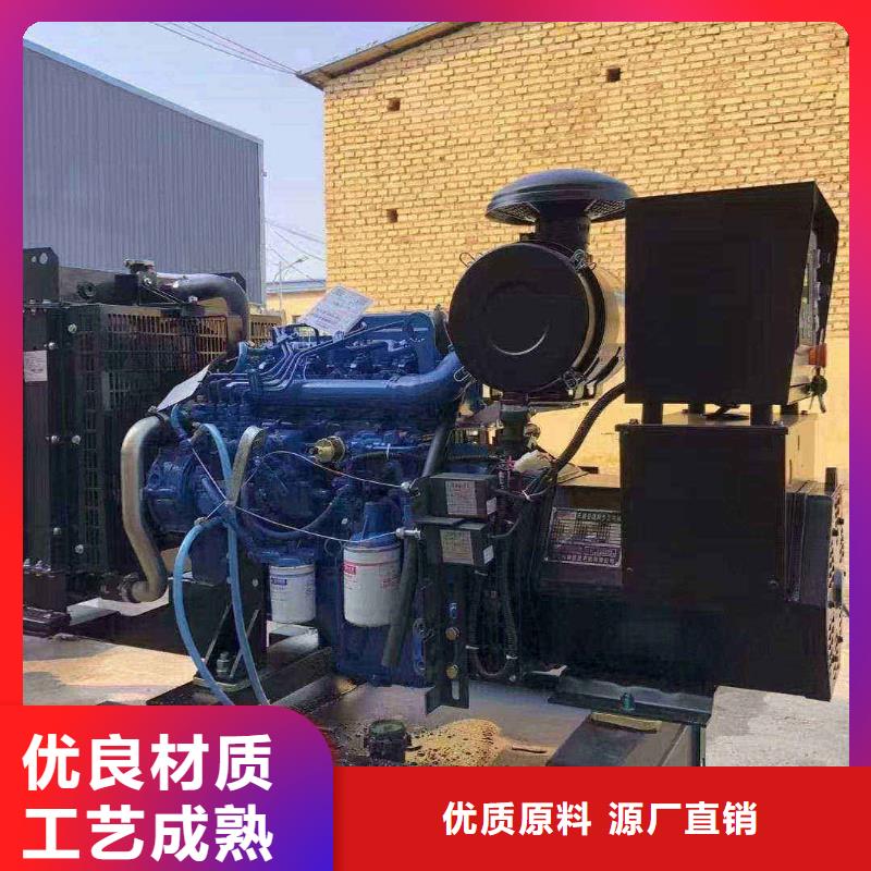 宣化UPS出租