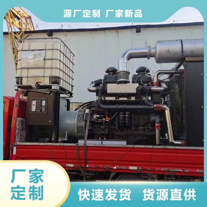 奎屯发电机租赁