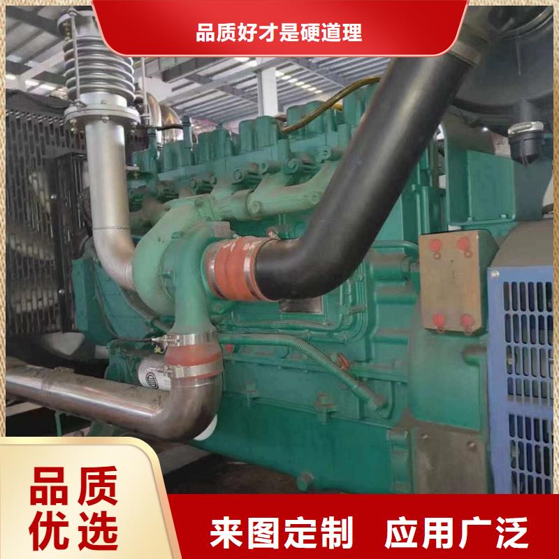 威信发电机租赁电话