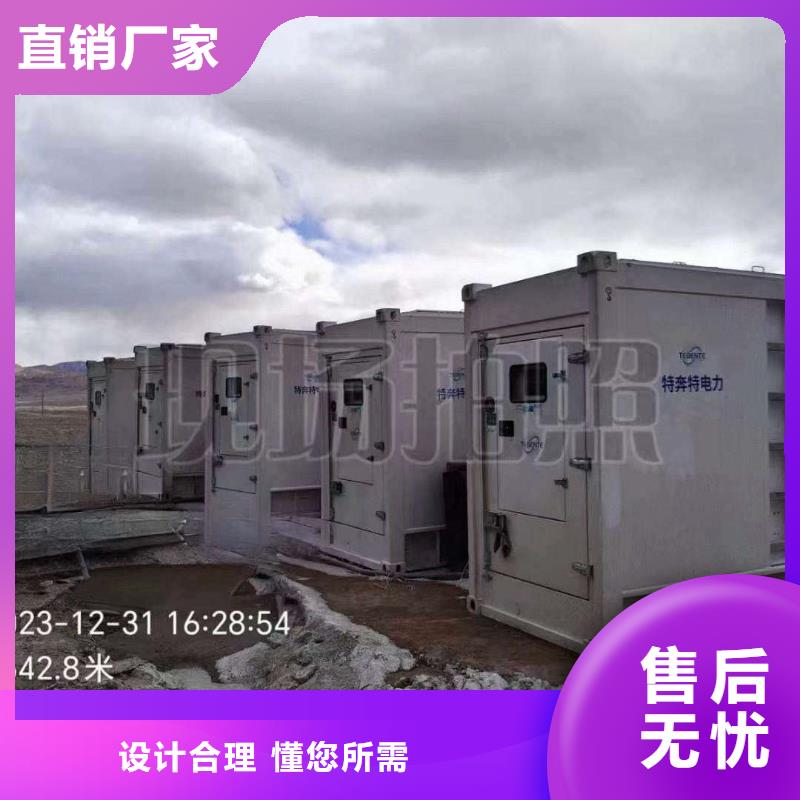 浚县发电机租赁