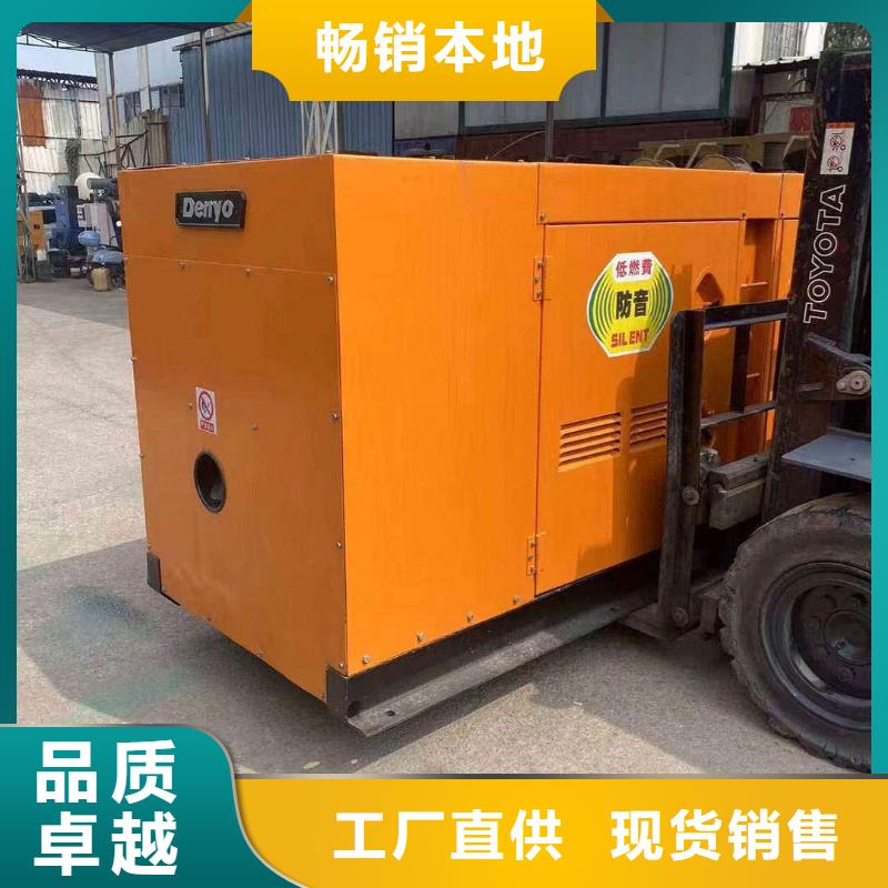 陇南发电车租赁