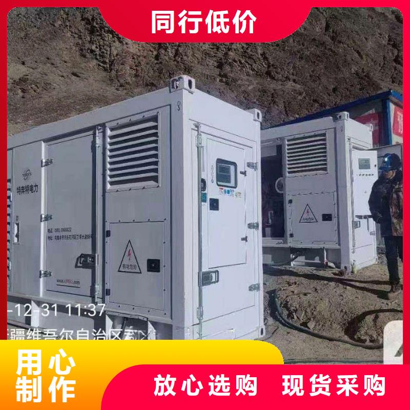 玉树租赁发电机