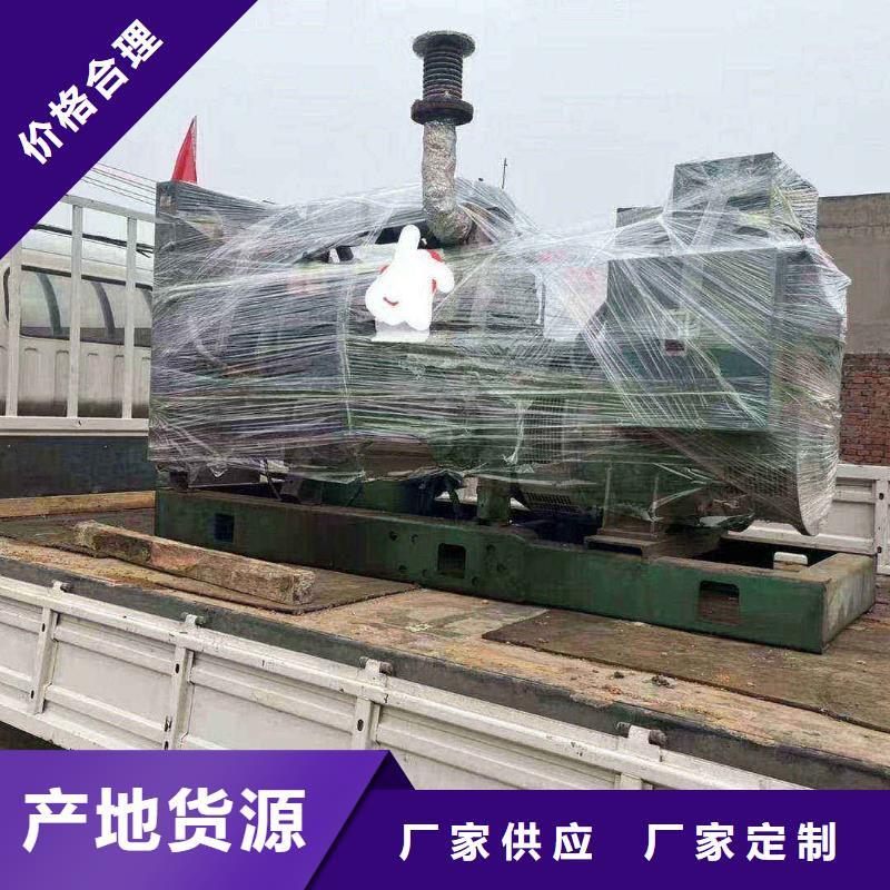 怀来租发电机的地方