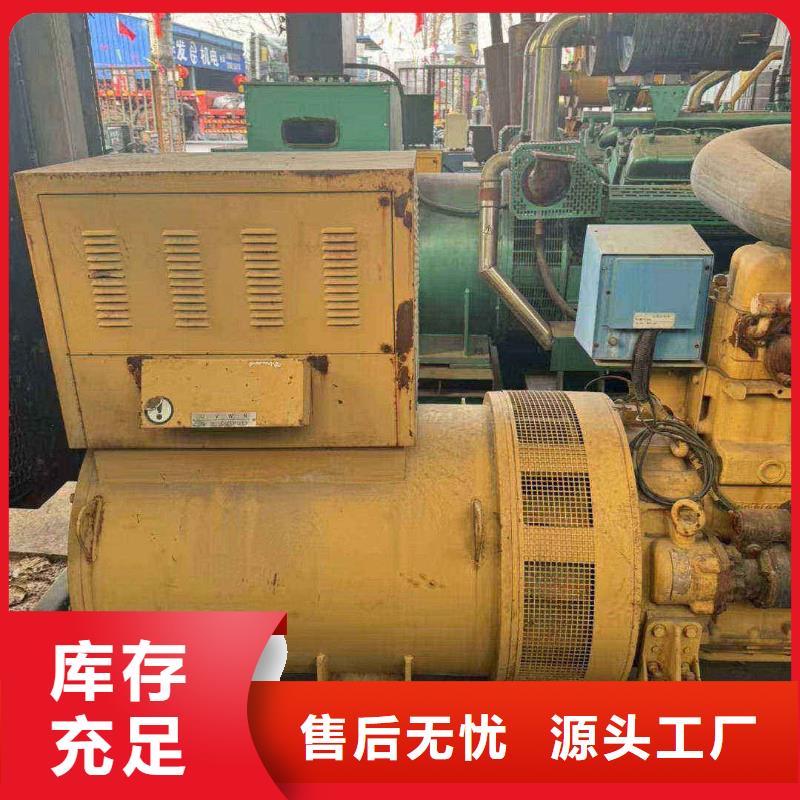 宾县发电车租赁