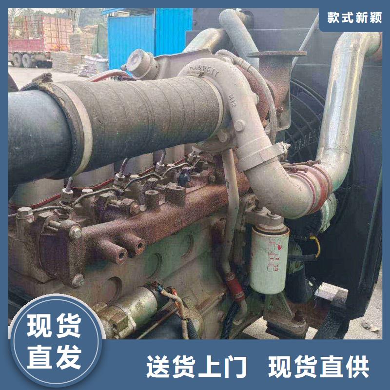 新华区柴油发电机维修上门电话