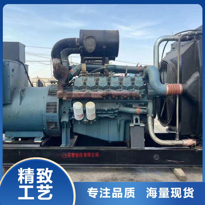 滑县租赁发电车