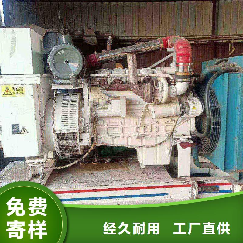 东海发电机租赁