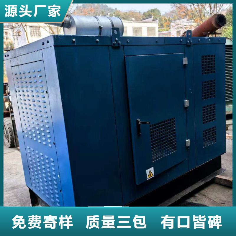 荣成出租发电机
