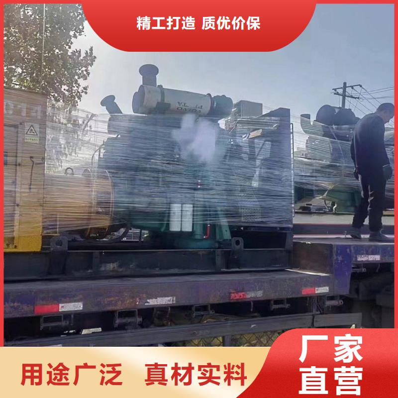 崇阳租赁发电机