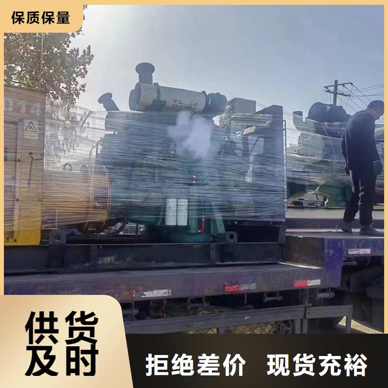 奎文发电机租赁