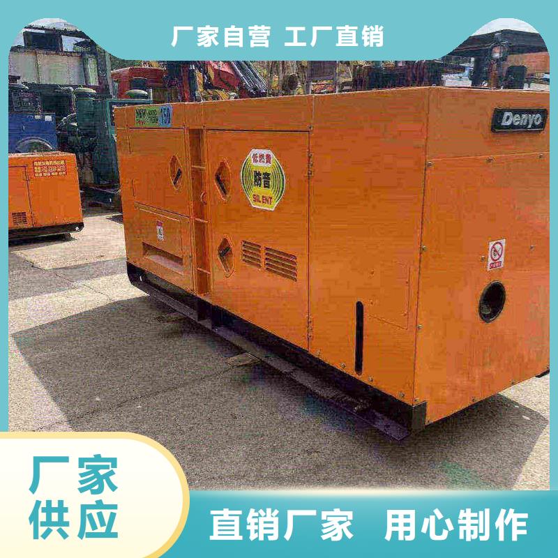 黄骅发电车出租