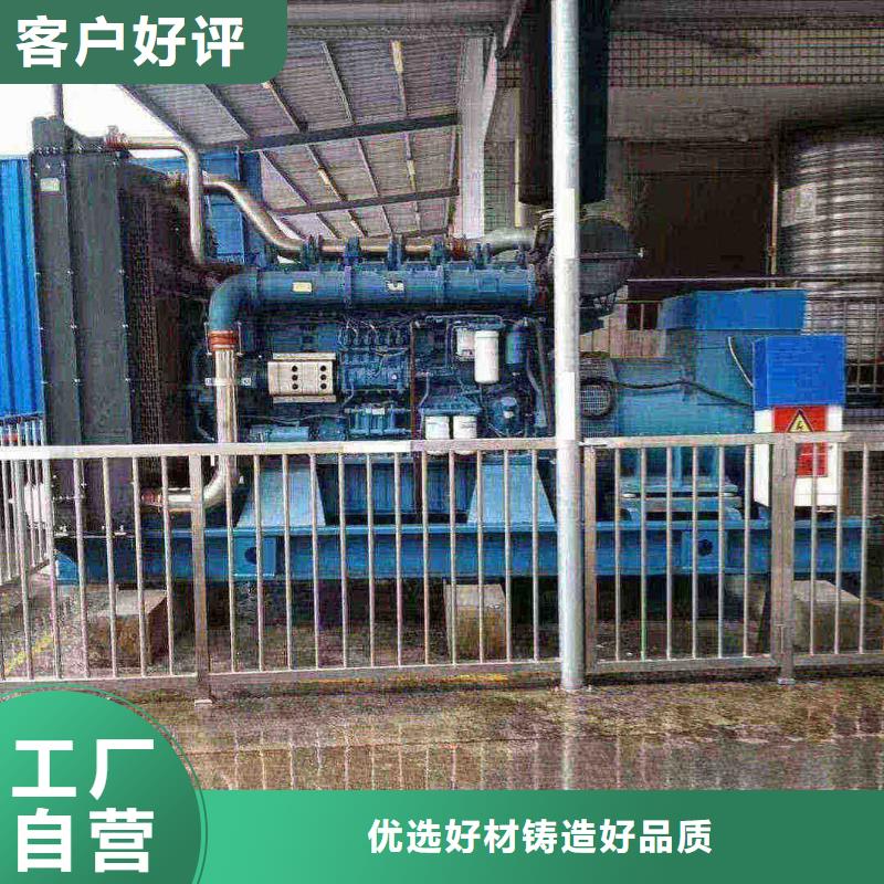 浦城租发电机的电话