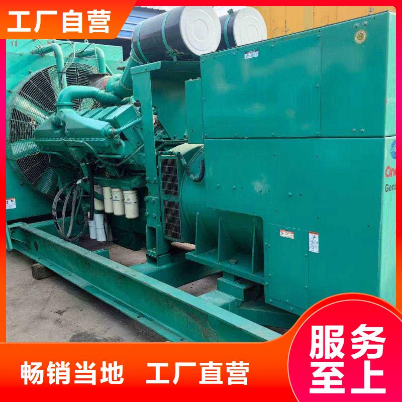陇南发电车租赁