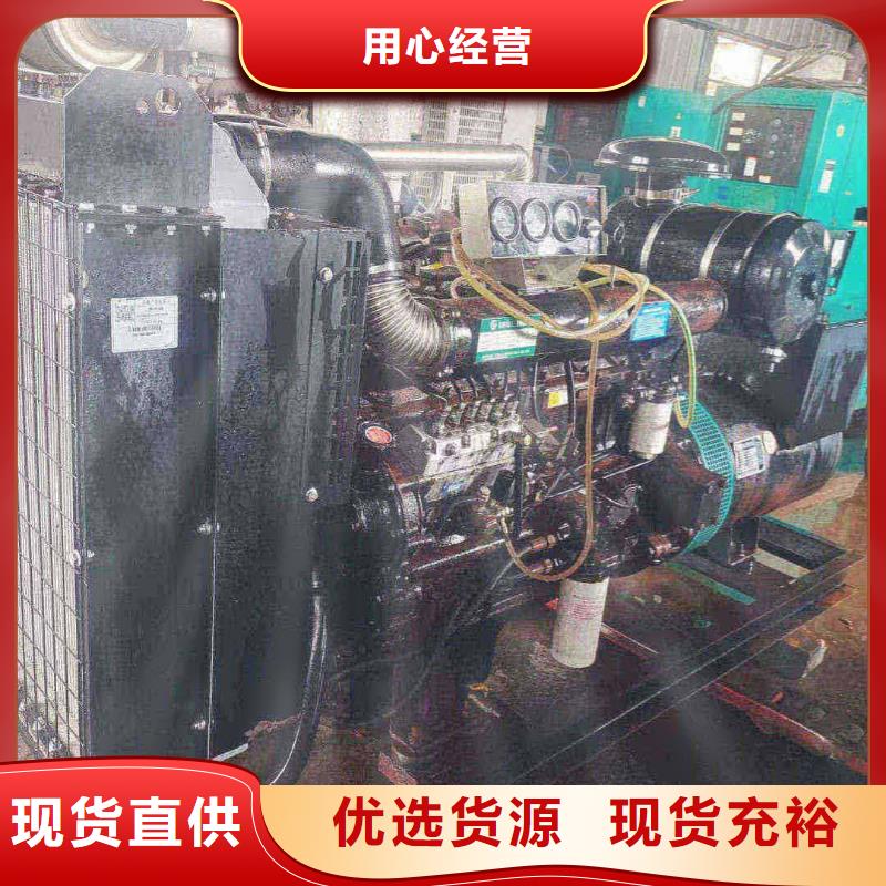 泸定租赁发电车