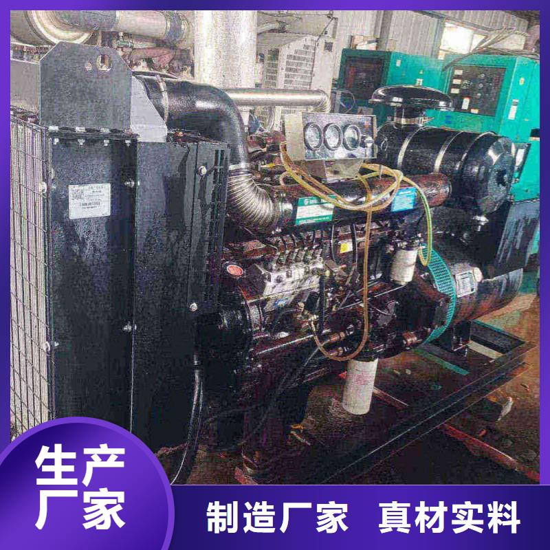 涿州出租发电车