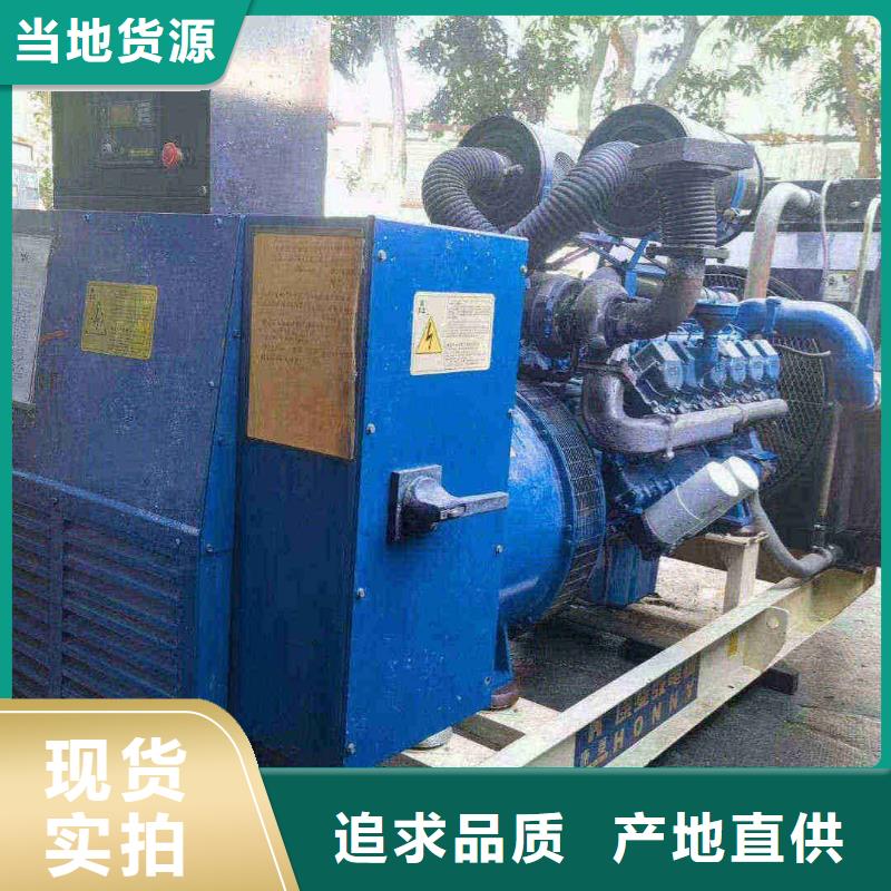 英吉沙发电机租赁