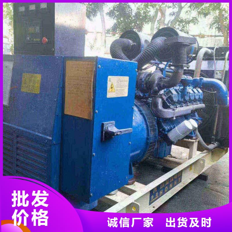 安泽发电机租赁