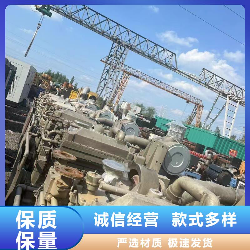 昌都租赁发电车