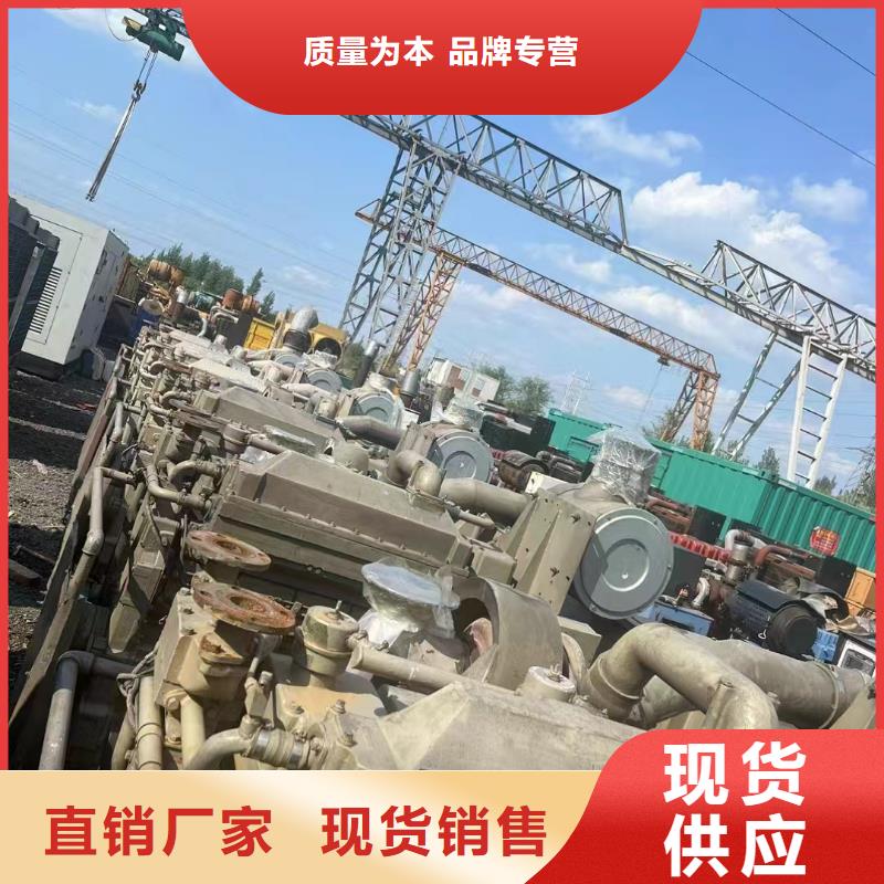 金湖专业出租发电机电话