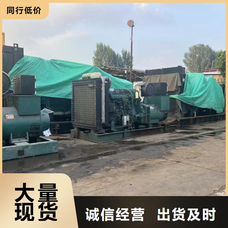 2025更新沽源发电机出租厂家
