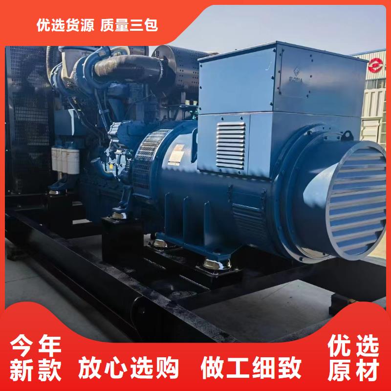 大安发电机租赁公司