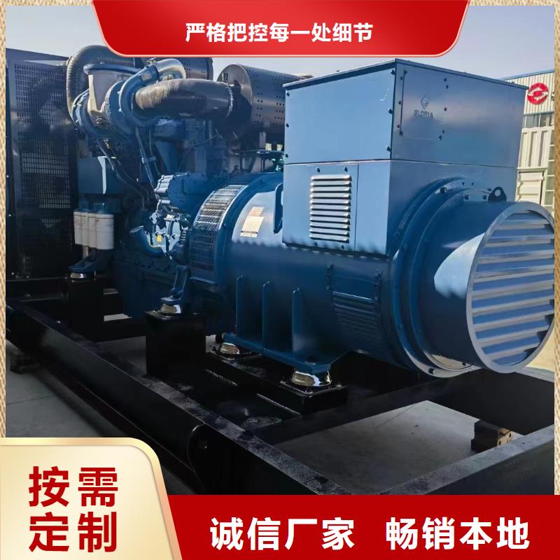 洪雅发电车租赁