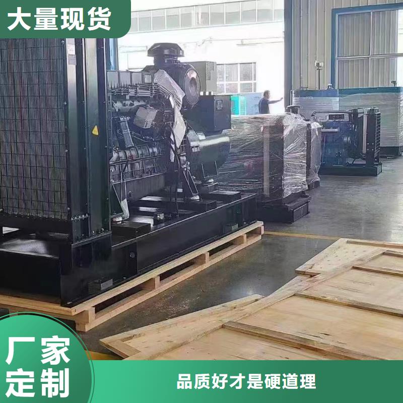 义县租赁发电车