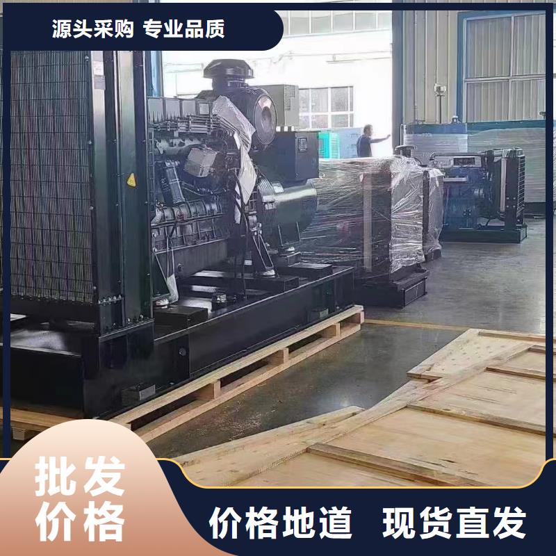景东租发电机电话