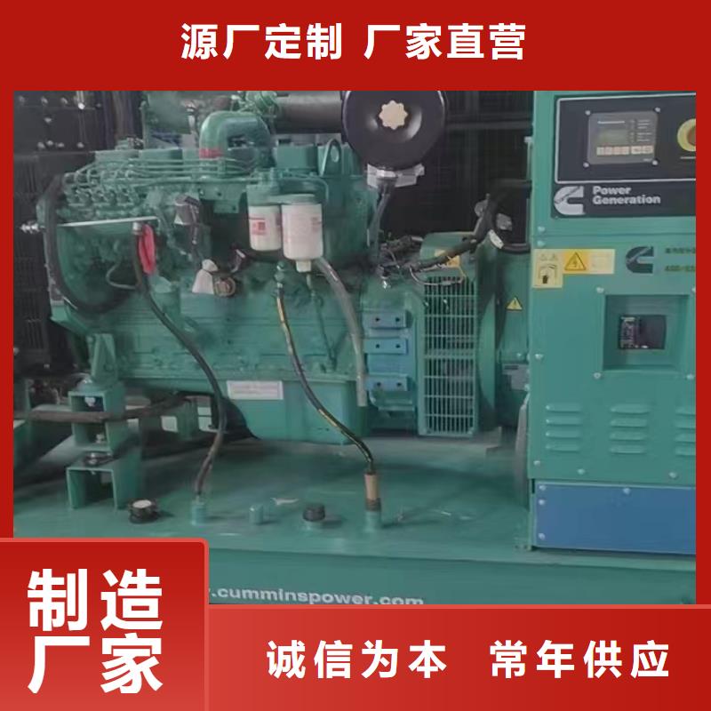 溪湖发电机租赁