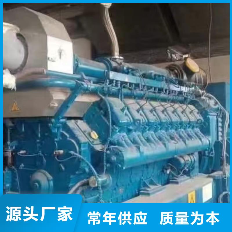 于都发电机组出租电话