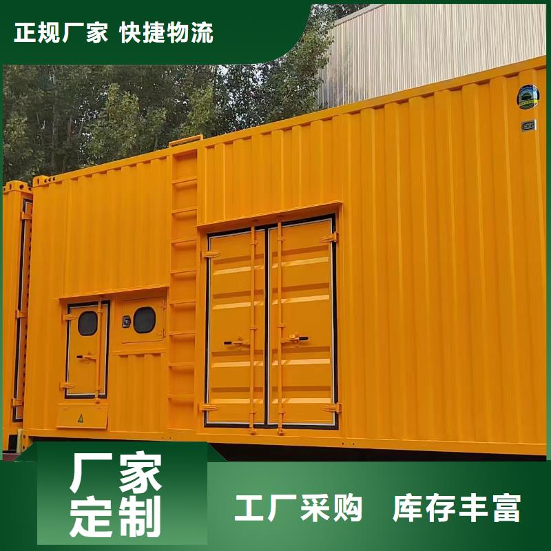 蒸湘发电车出租
