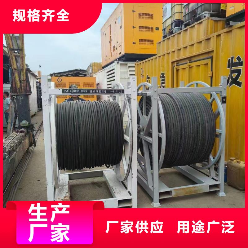 2025更新大栅栏租赁供电车
