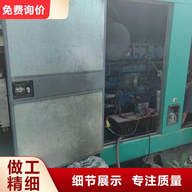 于都发电机组出租电话