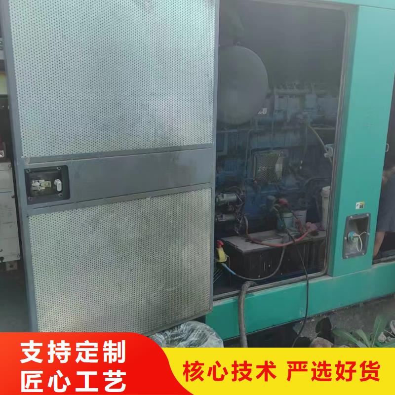 天全租赁发电车