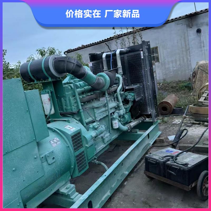 顺德租赁发电机