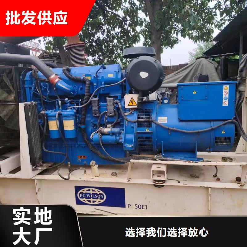 鄂托克前旗发电机租赁价格