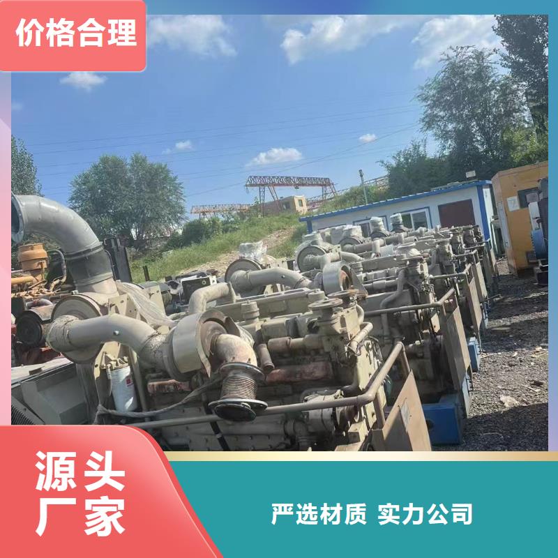 凭祥ups不间断电源出租