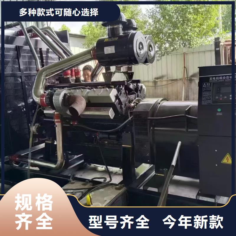 万秀租赁发电车