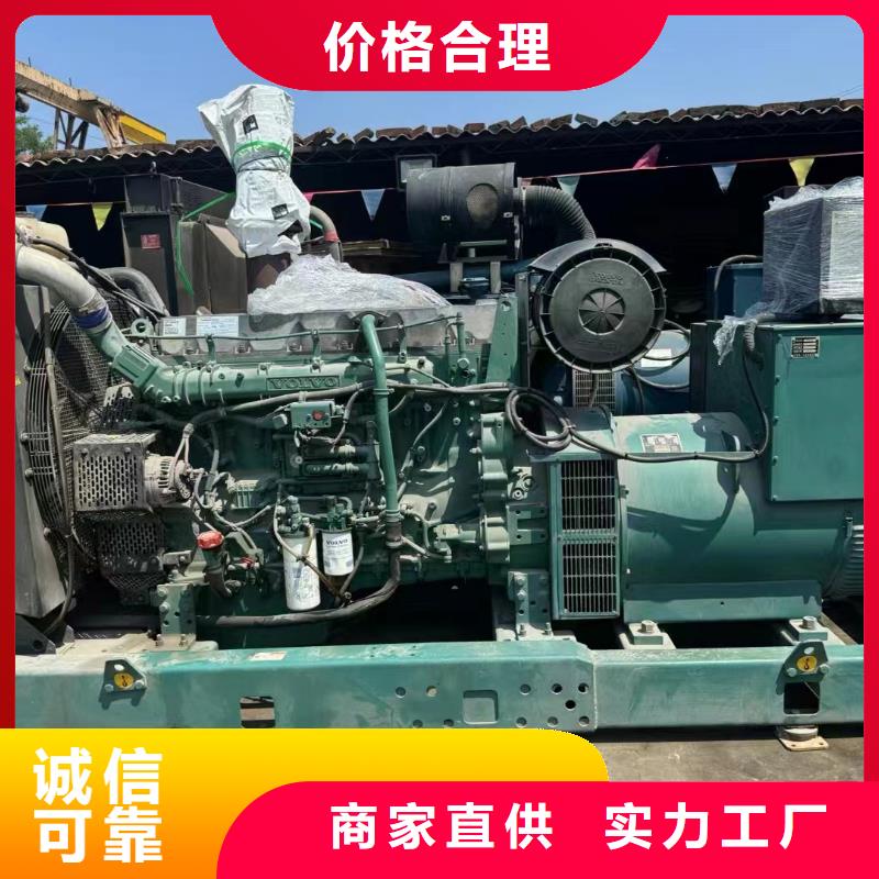巨鹿UPS电源出租