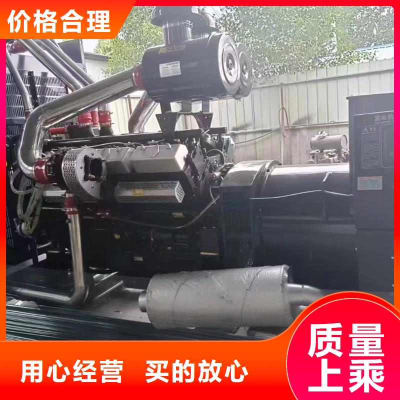 鸡东发电机租赁电话