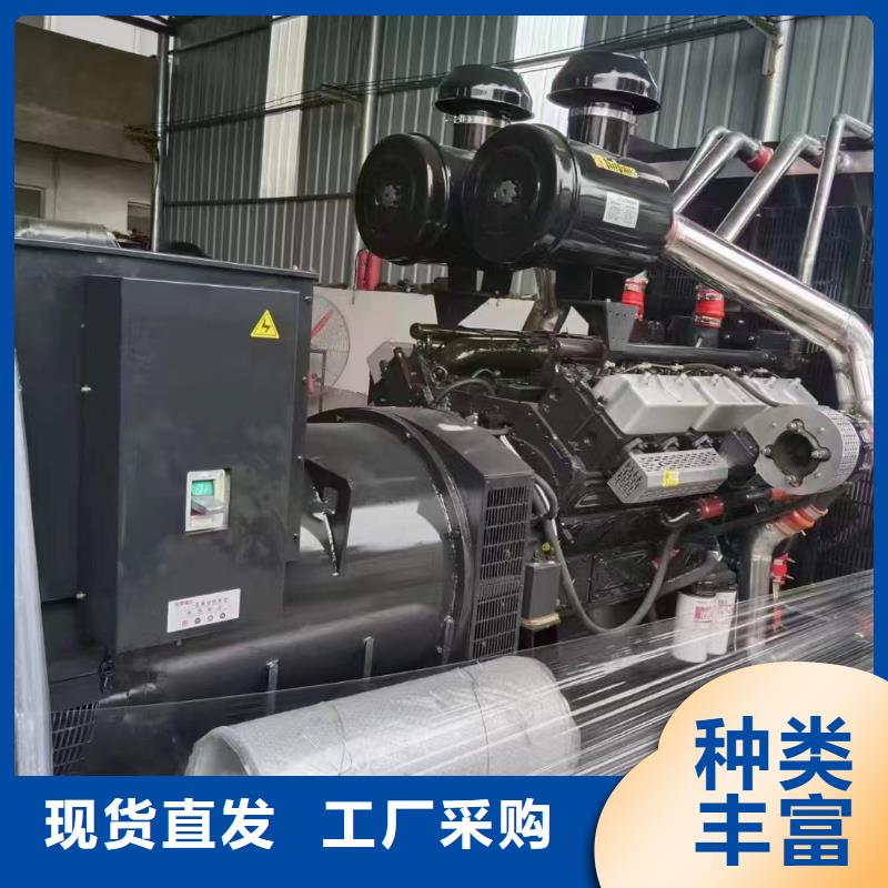岷县出租发电机