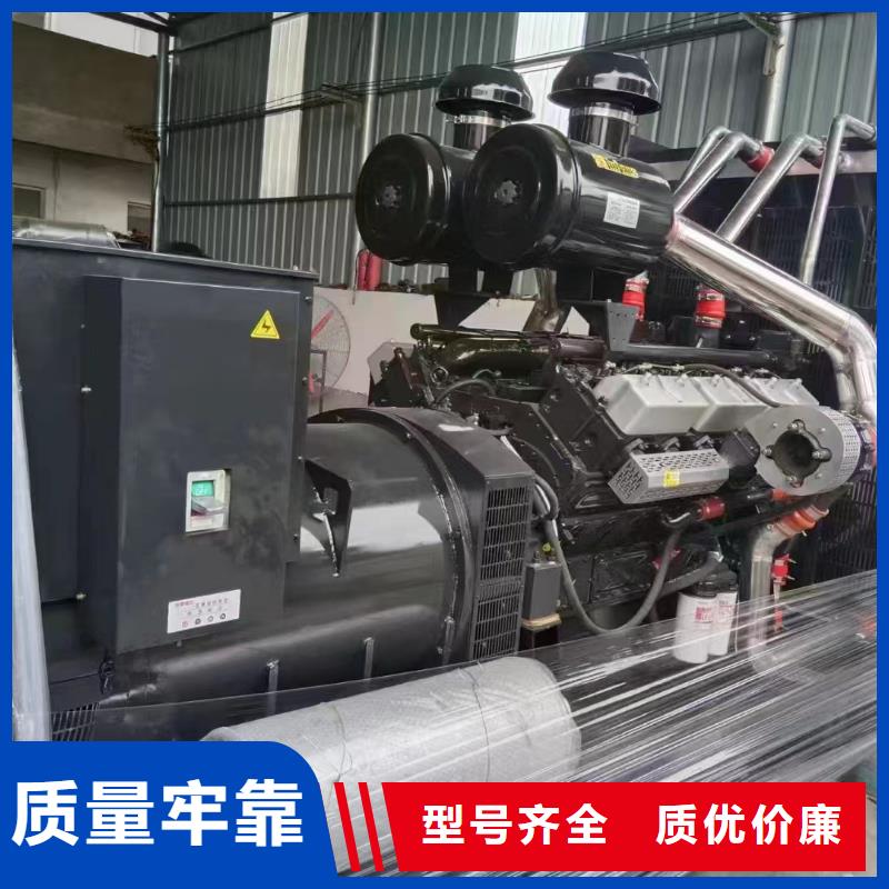 漯河租发电机电话