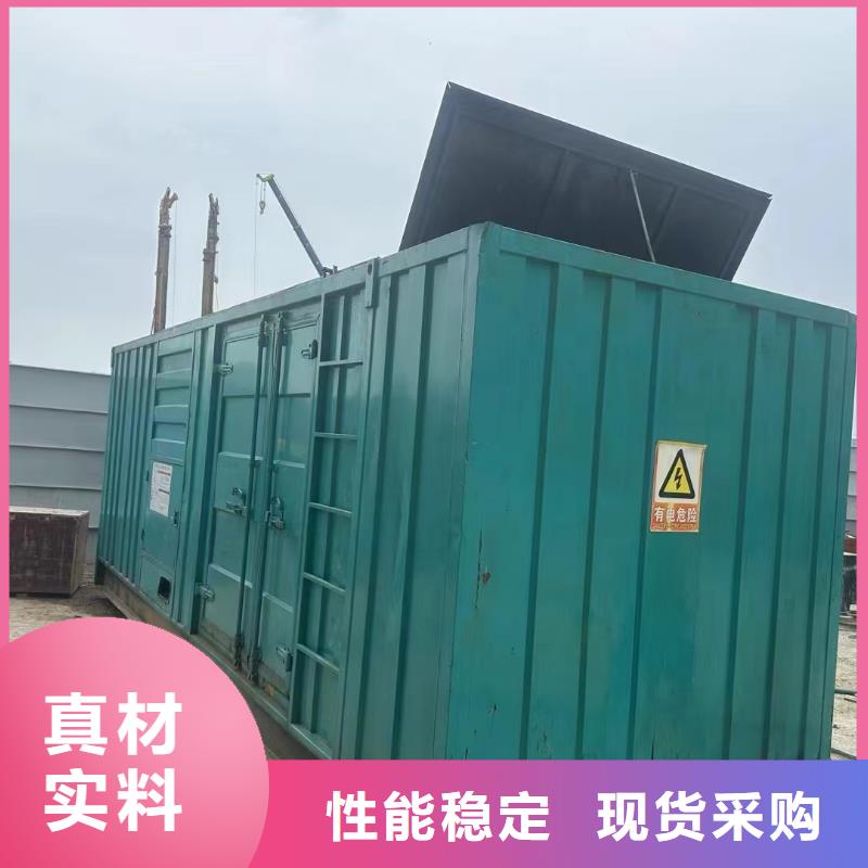上蔡ups不间断电源出租