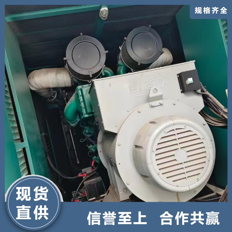 定兴ups不间断电源出租