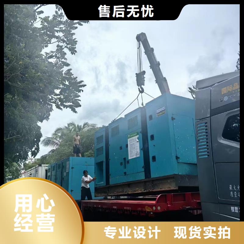 巴彦UPS出租