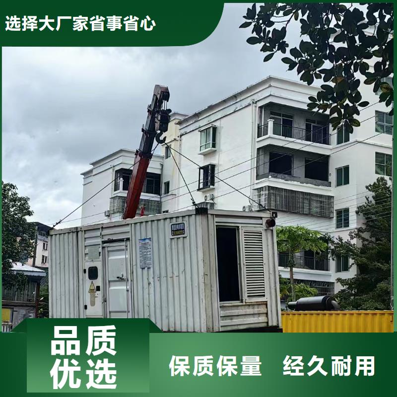清苑ups不间断电源出租