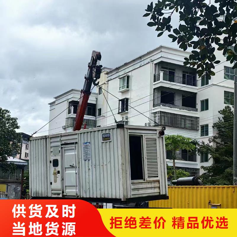 昌黎发电机出租