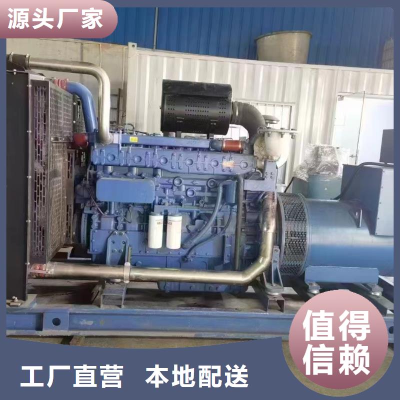 星子发电机租赁公司